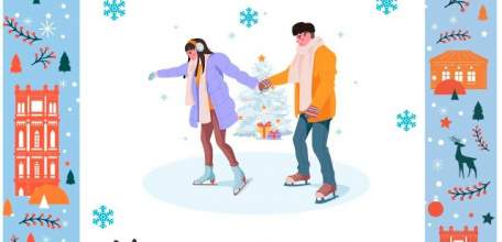 Завтра, 14 января 2026 года, в 16:00 открывается уличный каток возле Ледового дворца!