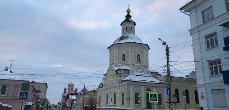 Ельчанка нашла банковскую карту и оплатила свои покупки. Получила срок