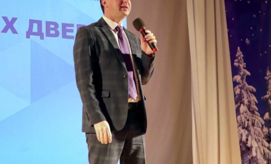 День открытых дверей прошёл в ЕГУ имени И.А. Бунина в Ельце