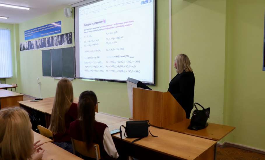 День открытых дверей прошёл в ЕГУ имени И.А. Бунина в Ельце