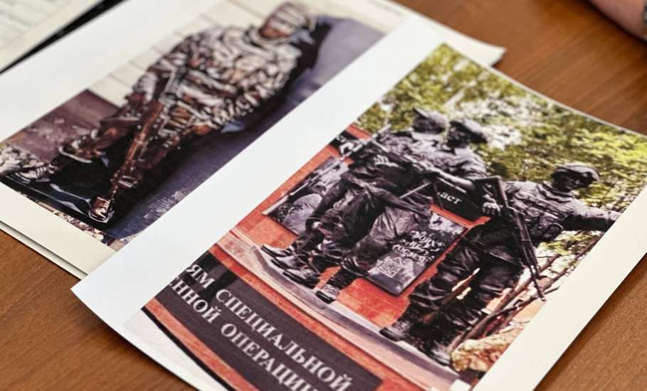 Вячеслав Жабин: &laquo;В этом году в Ельце установим памятник солдатам специальной военной операции&raquo;