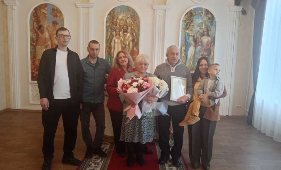 Супруги Шатохины отметили 50-летний юбилей совместной жизни!