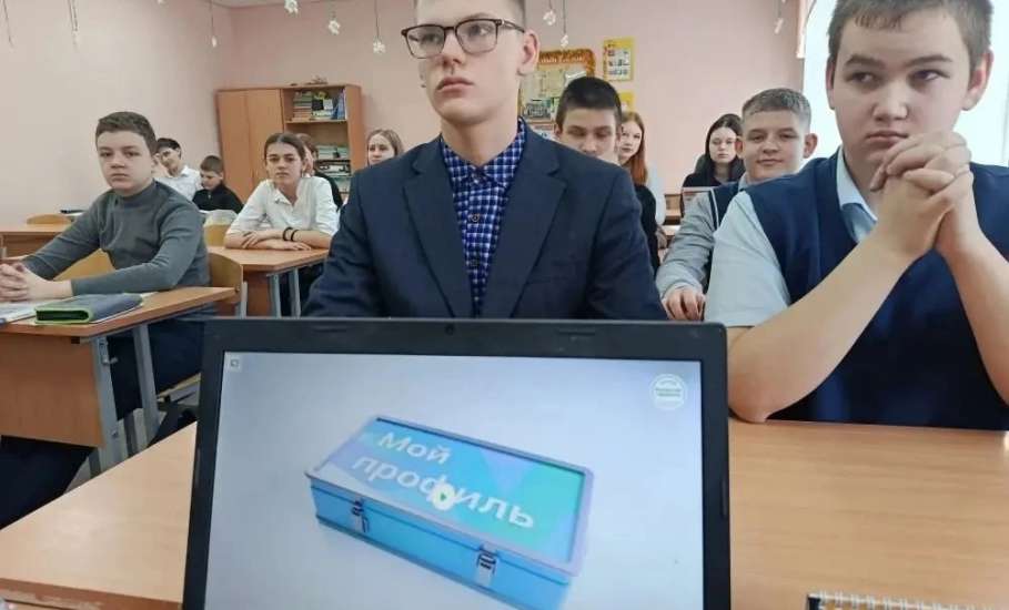 В школах города прошли профориентационные занятия &laquo;Познаю себя&raquo; в рамках курса &laquo;Россия &mdash; мои горизонты&raquo;
