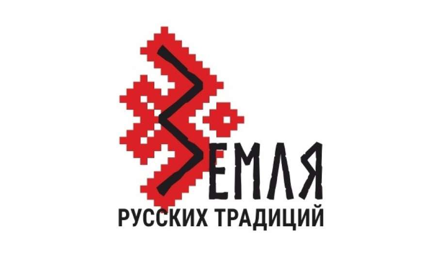 В Елецком районе пройдёт очередной фестиваль