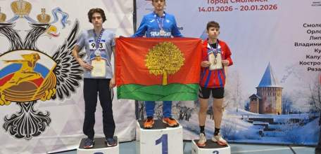 Легкоатлет из Ельца завоевал первое место на Первенстве ЦФО