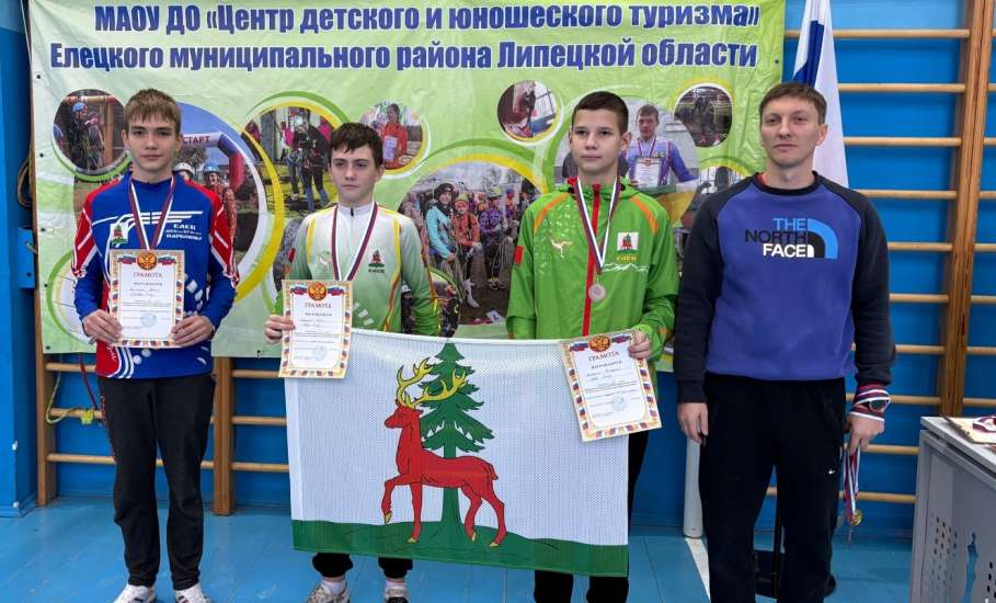 В посёлке Солидарность состоялось Первенство Елецкого округа по спортивному туризму