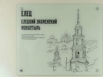 Игорь Артамонов: &laquo;Аутентичных поликлиник мы ещё не делали. Но в самом историческом городе нашего региона &mdash; почему бы и нет?&raquo;