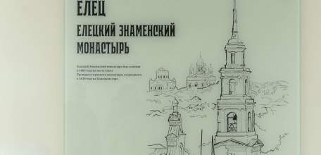 Игорь Артамонов: &laquo;Аутентичных поликлиник мы ещё не делали. Но в самом историческом городе нашего региона &mdash; почему бы и нет?&raquo;