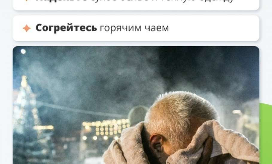 Сегодня, в ночь с 18 на 19 января, православные верующие отмечают Крещение Господне!