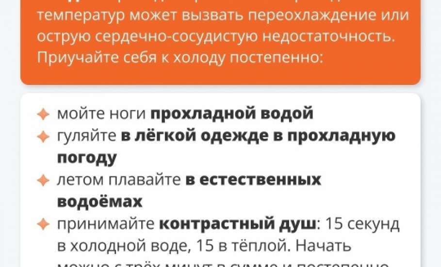 Сегодня, в ночь с 18 на 19 января, православные верующие отмечают Крещение Господне!