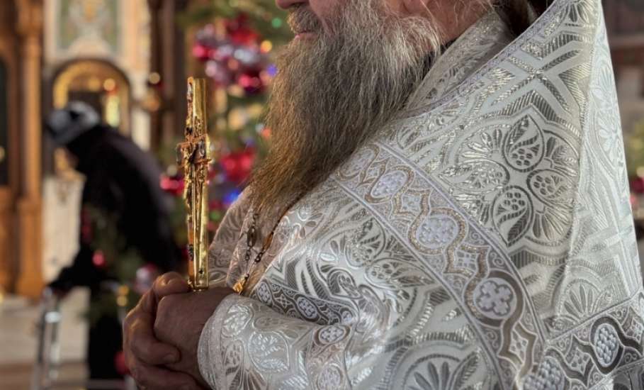 Дорогие братья и сестры! Поздравляем всех с Крещенским Сочельником!