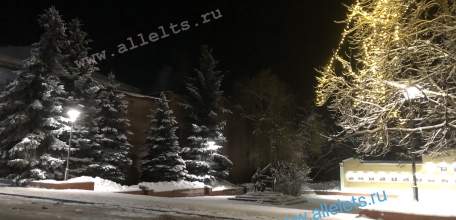 Отбой желтого уровня "Воздушной опасности" для Липецкой области