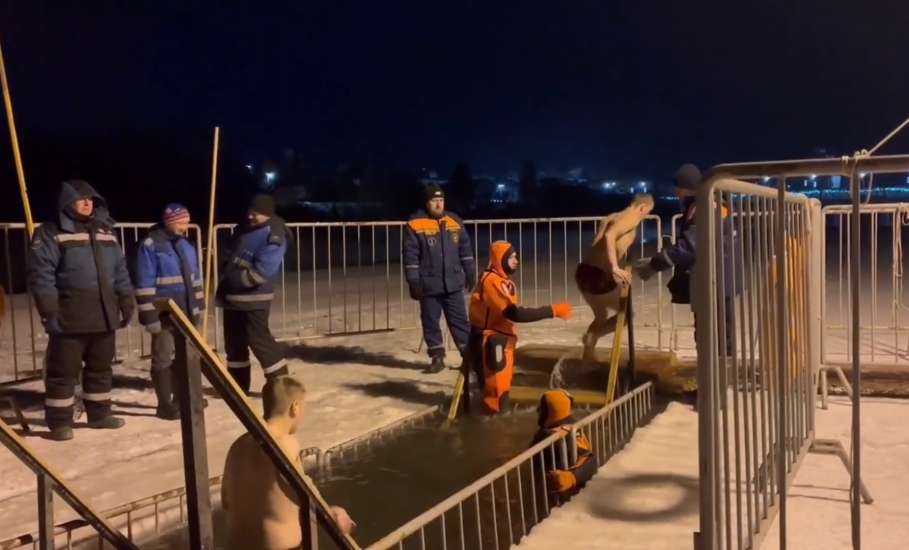 Поздравляем с православным праздником - Крещением Господним!