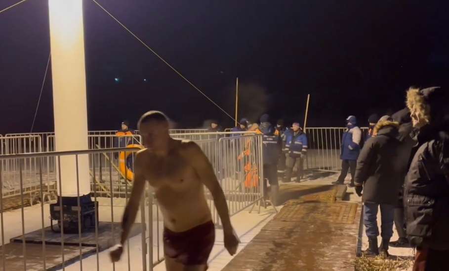 Поздравляем с православным праздником - Крещением Господним!