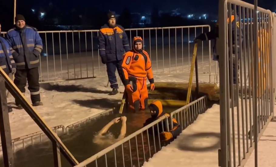 Поздравляем с православным праздником - Крещением Господним!