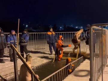 Поздравляем с православным праздником - Крещением Господним!