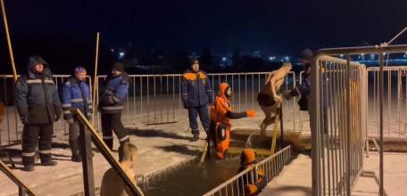 Поздравляем с православным праздником - Крещением Господним!