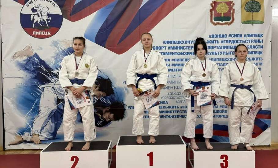 ИТОГИ ПЕРВЕНСТВА ОБЛАСТИ ПО ДЗЮДО ДО 18 ЛЕТ