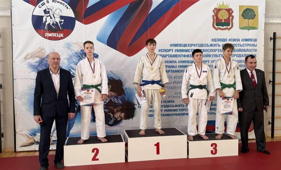 ИТОГИ ПЕРВЕНСТВА ОБЛАСТИ ПО ДЗЮДО ДО 18 ЛЕТ