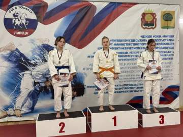 ИТОГИ ПЕРВЕНСТВА ОБЛАСТИ ПО ДЗЮДО ДО 18 ЛЕТ