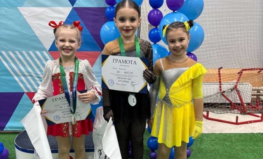 Город Елец снова заявил о себе как о значимом центре притяжения юных фигуристов!