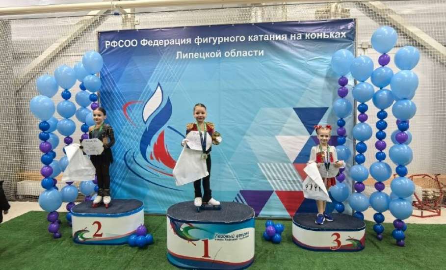 Город Елец снова заявил о себе как о значимом центре притяжения юных фигуристов!