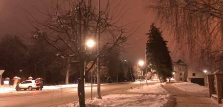 Отбой &laquo;РАКЕТНОЙ ОПАСНОСТИ!&raquo;!