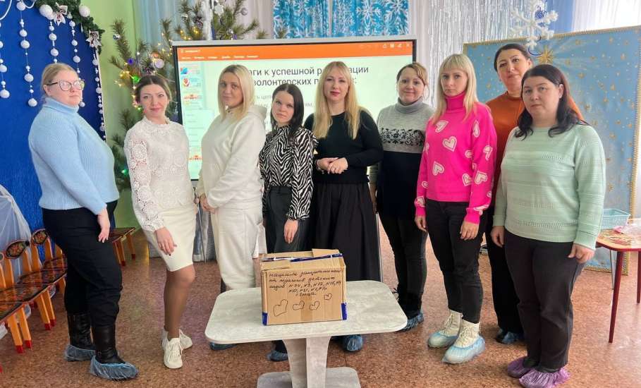 20 января в детсаде №34 прошло заседание Школы Наставничества "Волонтёр-наставник: новый опыт в детском саду"