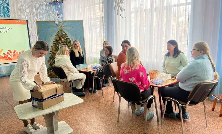 20 января в детсаде №34 прошло заседание Школы Наставничества "Волонтёр-наставник: новый опыт в детском саду"