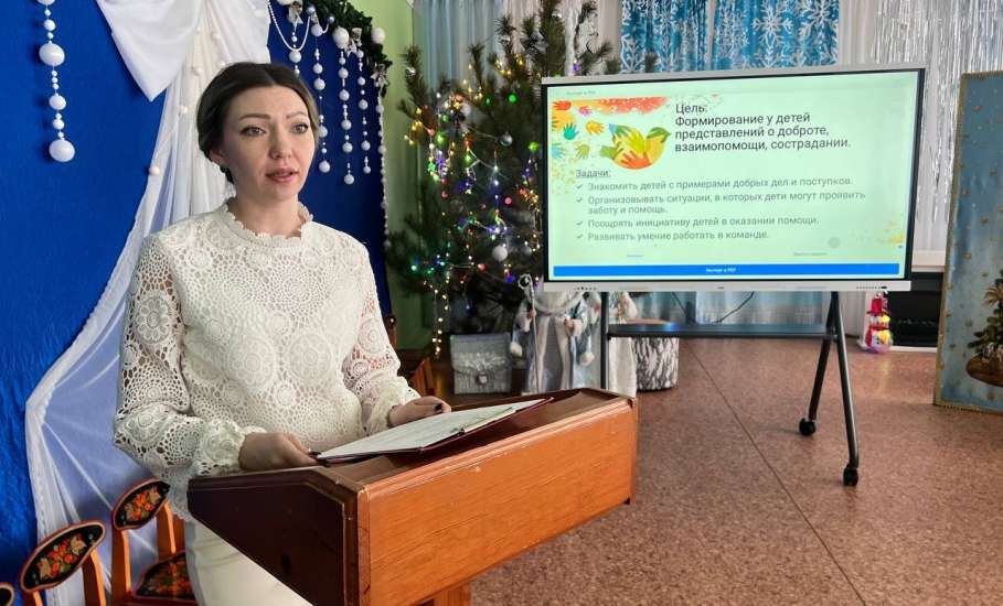 20 января в детсаде №34 прошло заседание Школы Наставничества "Волонтёр-наставник: новый опыт в детском саду"