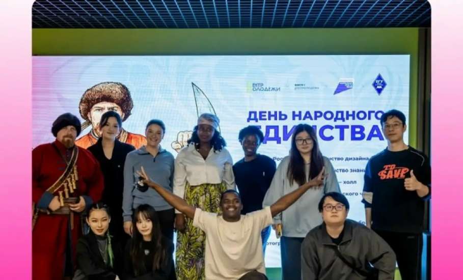 Следующая остановка &mdash; Город молодёжи Елец