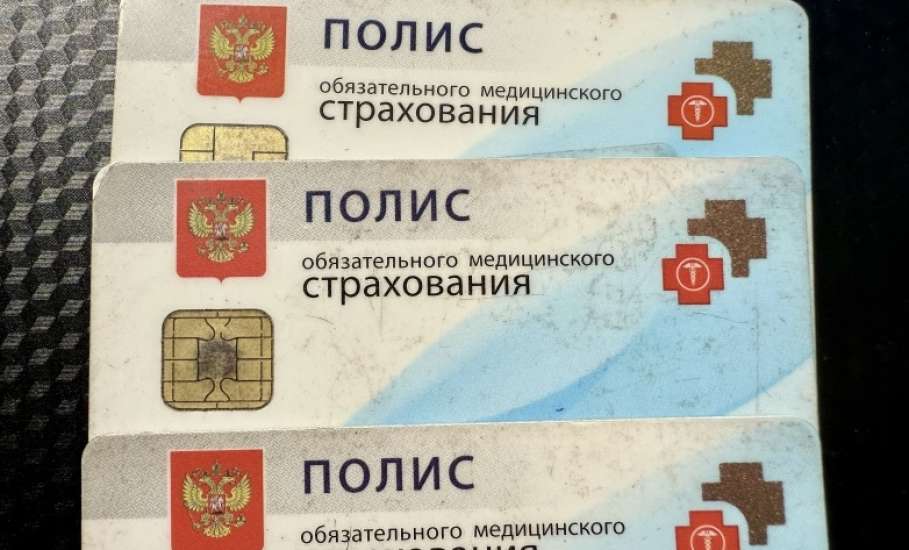 Мошенники выманили у пенсионера полмиллиона под предлогом замены медицинского полиса!