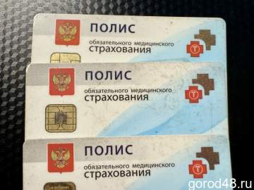 Мошенники выманили у пенсионера полмиллиона под предлогом замены медицинского полиса!