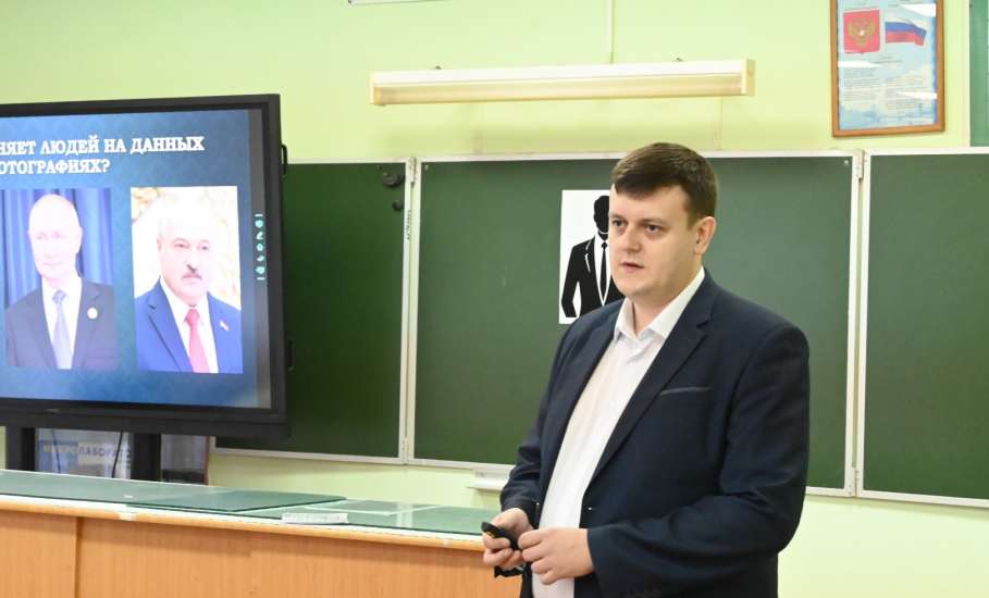 Сегодня для участников конкурса "Учитель года города Ельца - 2026" продолжилось испытание "Урок"