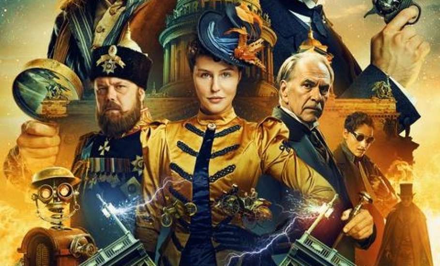 Афиша кинотеатра &laquo;Прожектор&raquo; в Ельце