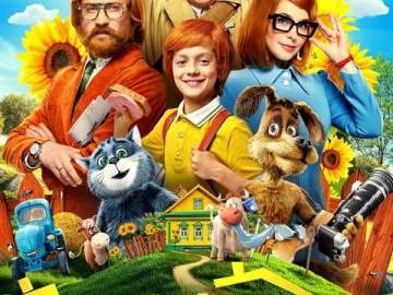 Афиша кинотеатра &laquo;Прожектор&raquo; в Ельце