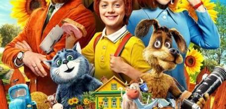 Афиша кинотеатра &laquo;Прожектор&raquo; в Ельце