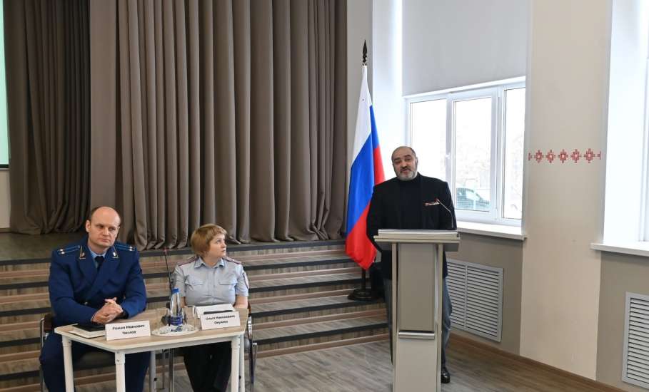 В Ельце сегодня состоялся просветительский форум для педагогов и родителей