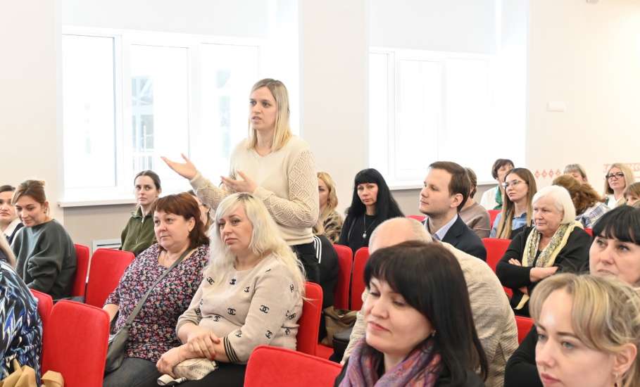 В Ельце сегодня состоялся просветительский форум для педагогов и родителей