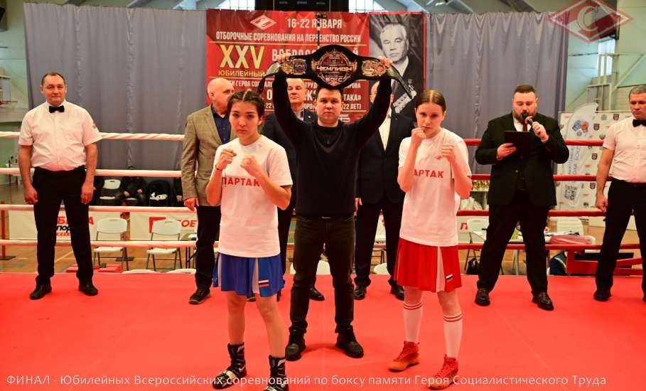 &laquo;Серебряная&raquo; медаль Всероссийских соревнований класса &laquo;А&raquo; у спортсменки из Ельца!