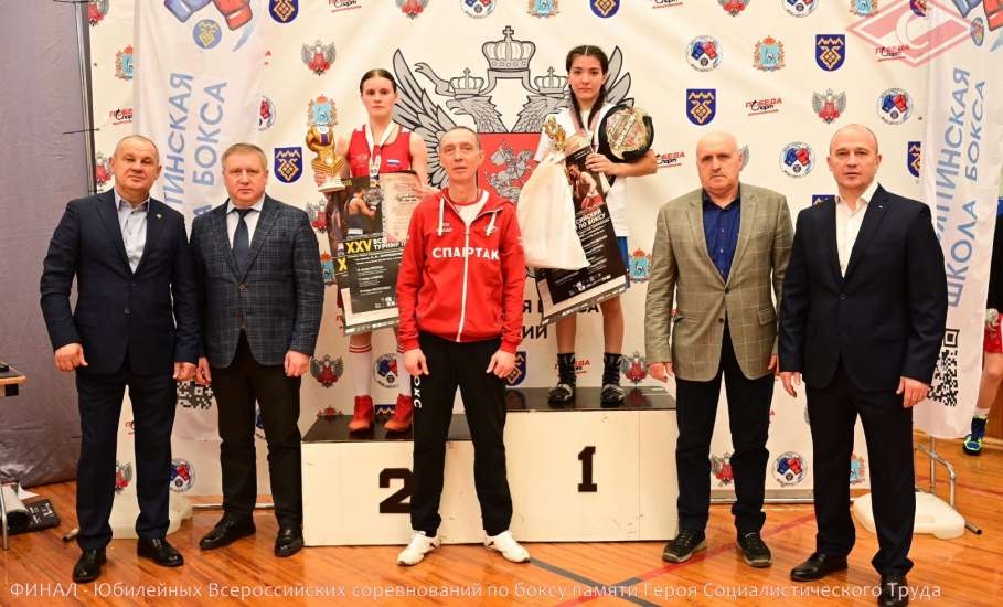 &laquo;Серебряная&raquo; медаль Всероссийских соревнований класса &laquo;А&raquo; у спортсменки из Ельца!