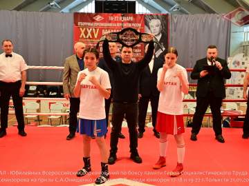 &laquo;Серебряная&raquo; медаль Всероссийских соревнований класса &laquo;А&raquo; у спортсменки из Ельца!