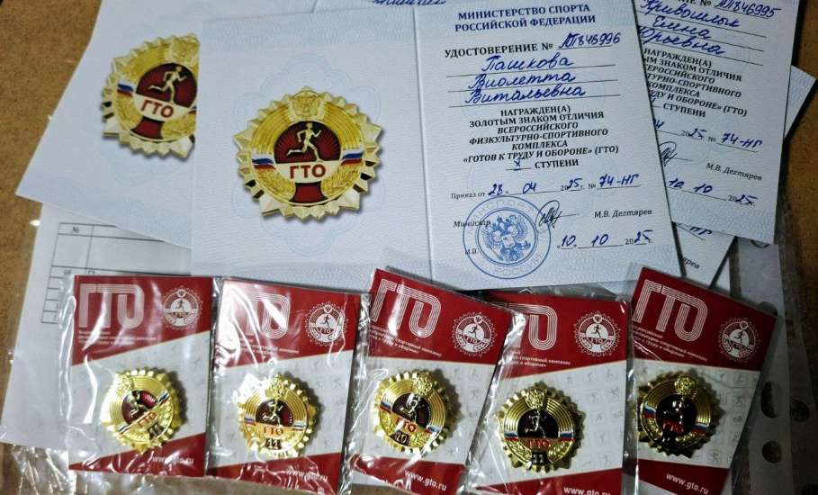 Елецкий государственный университет им. И.А. Бунина присоединился к Всероссийскому фестивалю &laquo;Спортивная студенческая ночь&raquo;