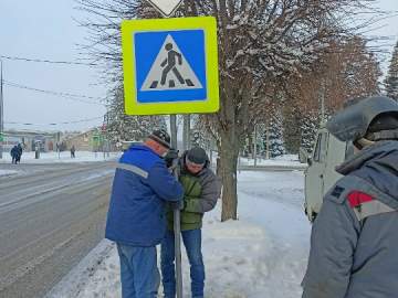В Ельце наконец появляются новые дорожные знаки, вместо старых ржавых!