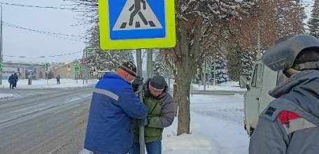 В Ельце наконец появляются новые дорожные знаки, вместо старых ржавых!