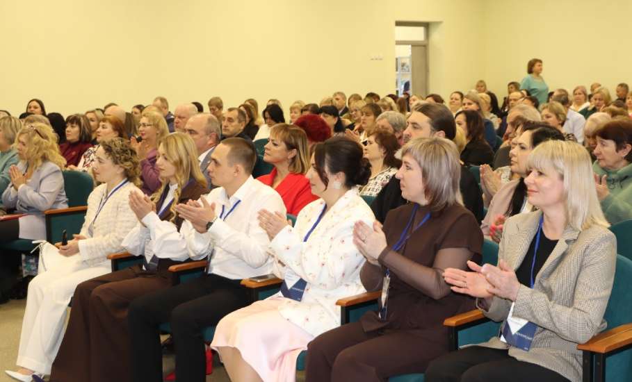 В Елецком районе прошёл финал конкурсов &laquo;Учитель года-2026&raquo; и &laquo;Воспитатель года - 2026&raquo;!