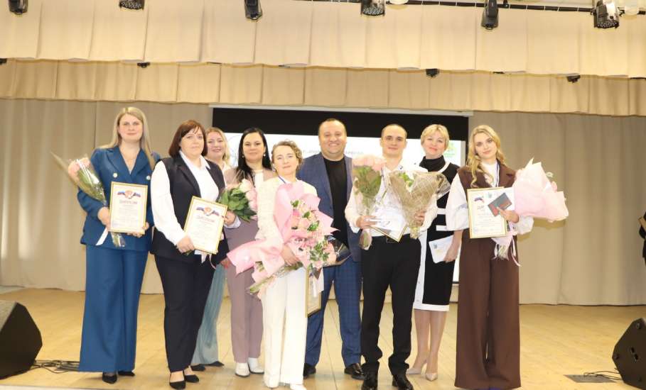 В Елецком районе прошёл финал конкурсов &laquo;Учитель года-2026&raquo; и &laquo;Воспитатель года - 2026&raquo;!