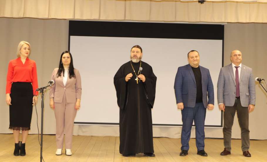 В Елецком районе прошёл финал конкурсов &laquo;Учитель года-2026&raquo; и &laquo;Воспитатель года - 2026&raquo;!