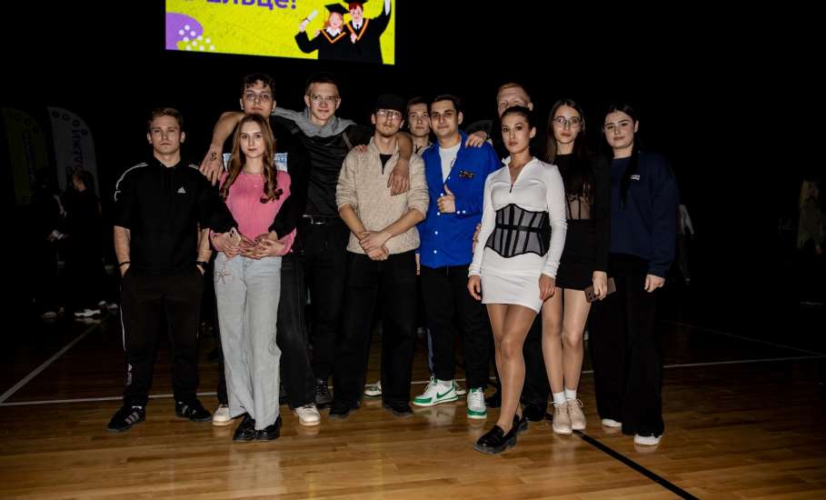 24 января во Дворце спорта имени Александра Петрова прошла тематическая дискотека