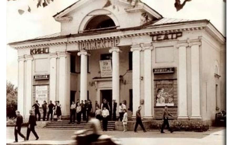 60 лет назад &ndash; в начале 1966 года в Ельце был открыт народный университет киноискусства